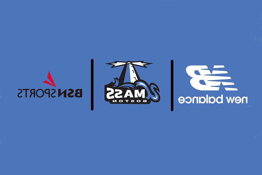 UMB and New Balance logos